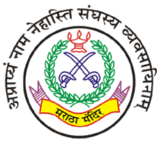 Babasaheb Gawde Charitable hospital